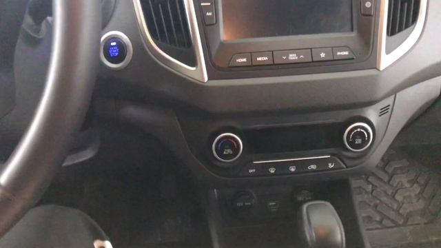 Руководство к Творчеству