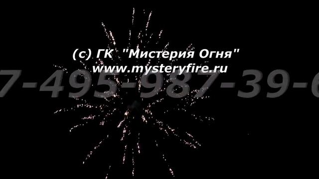 31. Парчовая корона и зеленые жемчужины смотреть онлайн