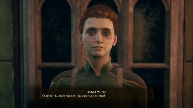 The Outer Worlds очень странная семейка , отсылка к одной игре ?! смотреть онлайн