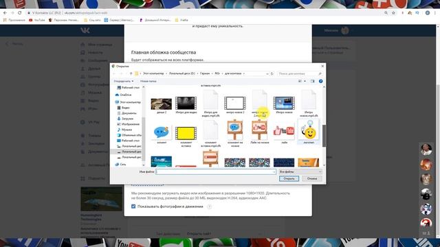 Секреты Профессионального Развития