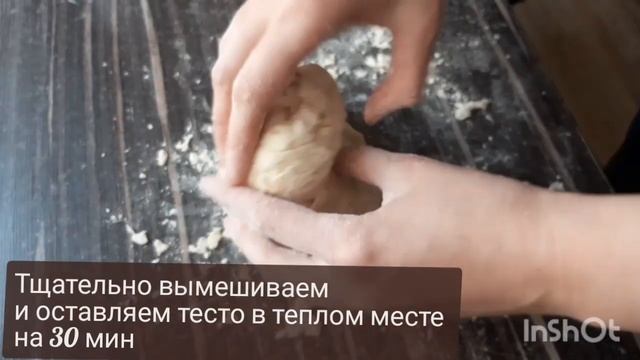 Быстрый и вкусный домашний хлеб смотреть онлайн