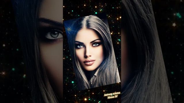 Седая ночь.Красивая песня!!!! смотреть онлайн