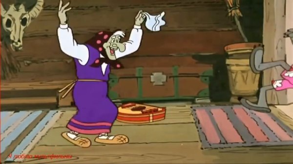 Песни из мультфильма - Ну, Погоди!