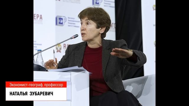 НАТАЛЬЯ ЗУБАРЕВИЧ. Валюты залейся. Вопрос в том, чтобы вам продали и прошли платежи. смотреть онлайн