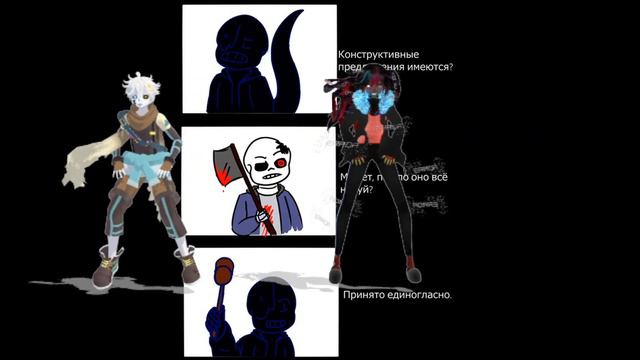 MMD Undertale Timber dl смотреть онлайн