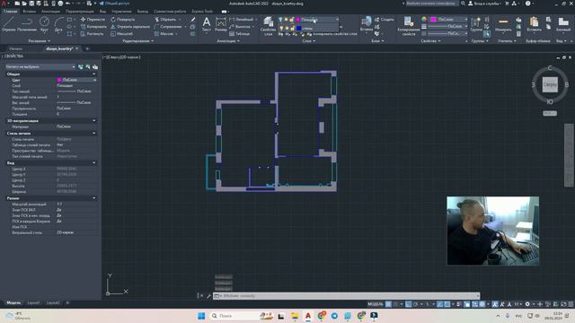 Как считать площади в AutoCAD | Команда контур смотреть онлайн