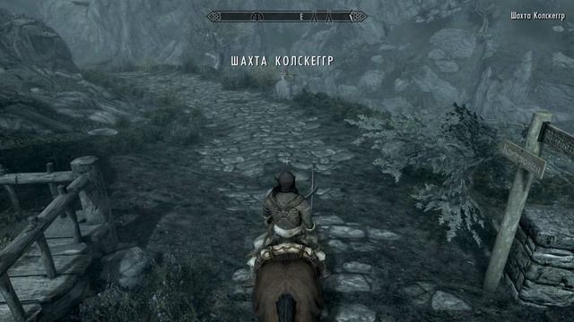 Skyrim Лучший лук в начале игры смотреть онлайн