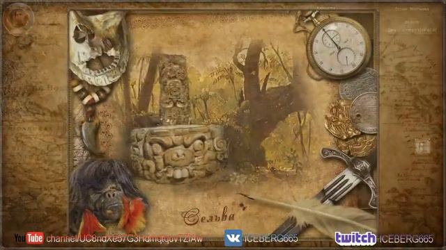 Корсары: Каждому свое! от ICEBERG665 смотреть онлайн