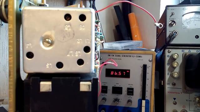 По волнам Океана смотреть онлайн