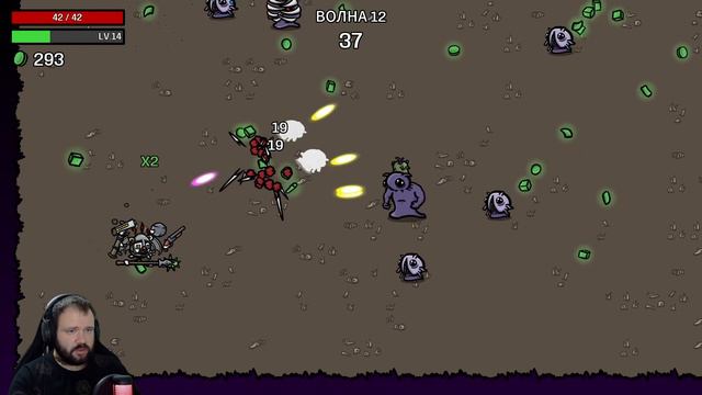 🥔ПОЛНОЕ ПРОХОЖДЕНИЕ BROTATO НА ПЕРВОМ УРОВНЕ СЛОЖНОСТИ!🥔 Brotato - Босс Invoker/Ктулху!