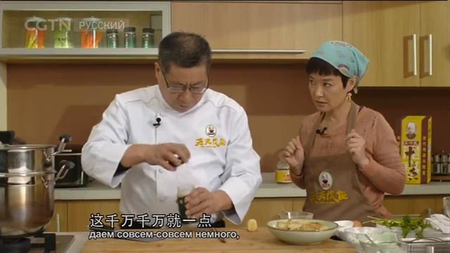 Жарено-вареная рыба