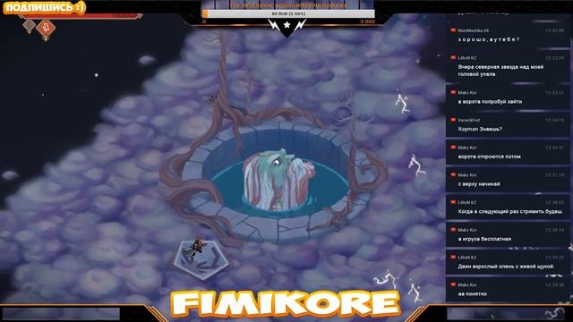 Jotun-изучаем скандинавскую мифологию.Общаемся на разные темы(Ставлю вашу музыку) смотреть онлайн