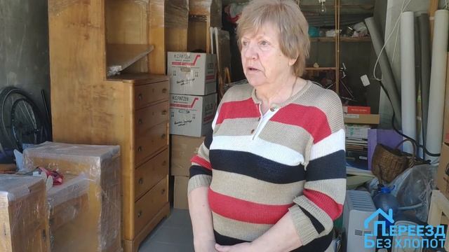 Перевозка старинной мебели за город/Дачный переезд/Переезд без хлопот/Отзыв о переезде смотреть онлайн