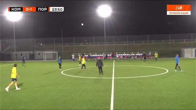 Комсомолец - Порту | 2 тур EVO Night Cup | Прямая трансляция смотреть онлайн