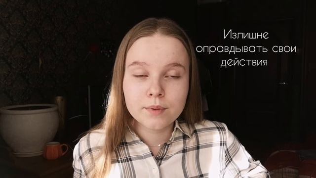 РАЦИОНАЛИЗМ / почему жизнь так "несправедлива" смотреть онлайн