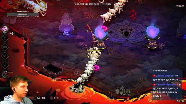 ИМБА сборка в Hades. Такого ты еще не видел! Прохождение Hades S01E05