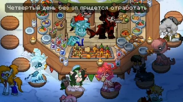 Где я пропадал? (Pony Town) смотреть онлайн