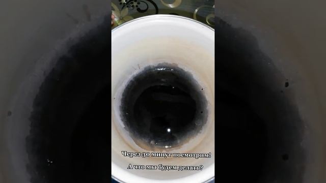 Эксперимент со средством для чистки духовок и плит от компании Фаберлик! смотреть онлайн
