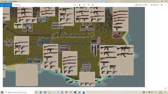 Где найти Оружие и Броню? - Mini DayZ 2 смотреть онлайн