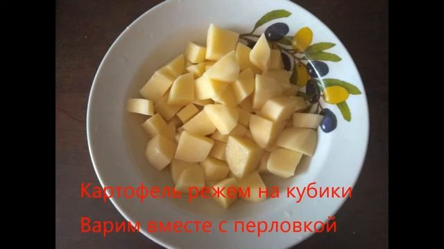 Рецепт супа с перловой крупой смотреть онлайн