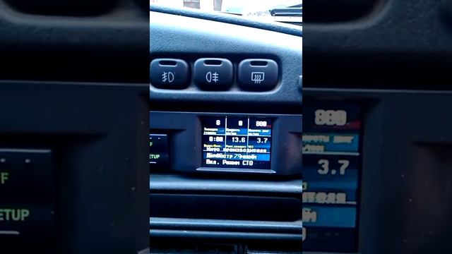 бортовой компьютер Multitronics C340