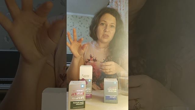 Мои Узбагоишки 💗💖💝💕💞💟 Магний Глицин Мелатонин💖💕 смотреть онлайн