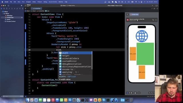 Geometry Reader - важный элемент адаптивного интерфейса в Вашем iOS-приложении на SwiftUI смотреть онлайн