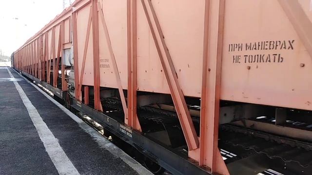 А деньги за съёмку? Тепловоз 2М62У-0144 со снегоуборочной машиной СМ-2ГМ-989 смотреть онлайн
