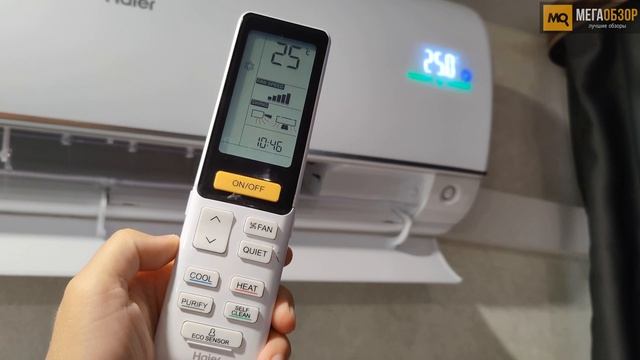 HAIER JADE AS25JBJHRA-W обзор. Премиум кондиционер с самоочисткой смотреть онлайн