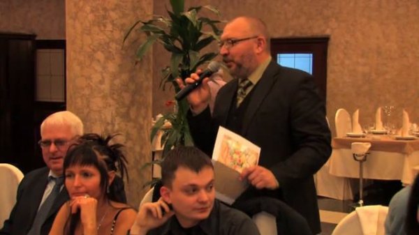 Значение имени СЕРГЕЙ