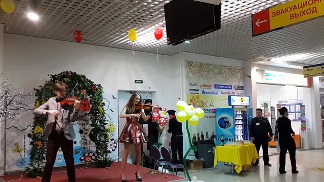 Мама Люба давай, Колпино 8 марта 2014. смотреть онлайн