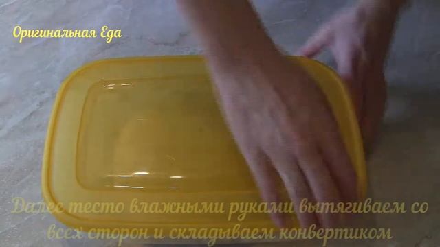 Влоги с Путешествиями