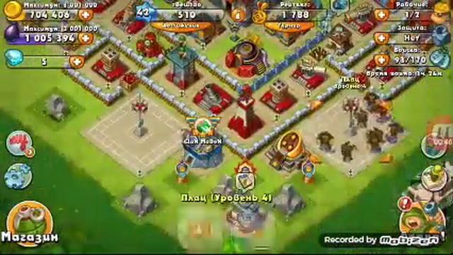 Топ база для 7КЦ Jungle Hit смотреть онлайн