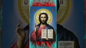 Сильные молитвы на примирение с мужем