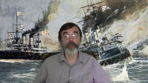 Причины разгрома русского флота при Цусиме. Часть 2.