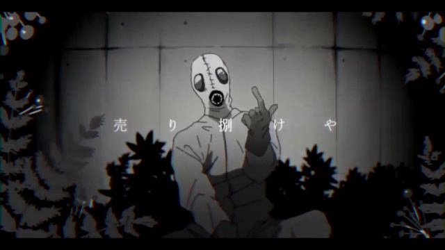 【UTAUカバー】|| ヲズワルド / 煮ル果実 ver.スズ -FIRE- смотреть онлайн