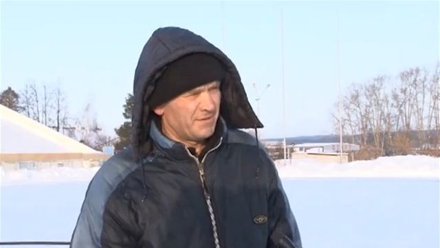 Лёд на стадионе 