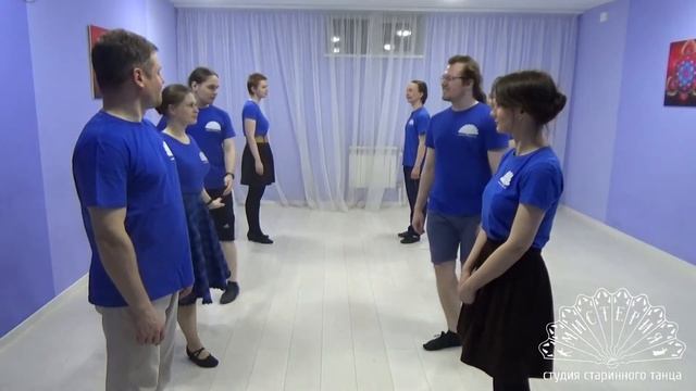 Guilderoy - American Country Dance, 1862 смотреть онлайн