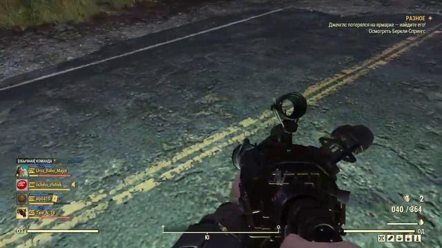Хардкор Fallout 76 Uchiha zhitnik style смотреть онлайн