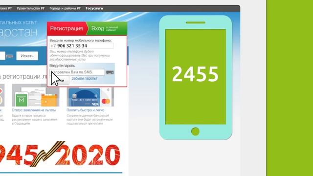 Учим Ремонтировать