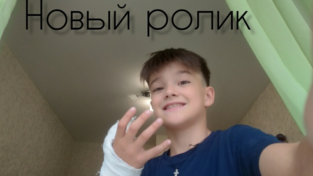 расказываю смотреть онлайн