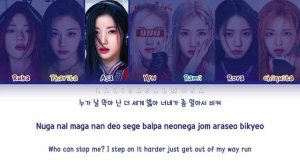 BABYMONSTER (베이비몬스터) & YOU AS A MEMBER | BATTER UP 배트어 업 | [Karaoke 7 members version] (EASY LYRICS