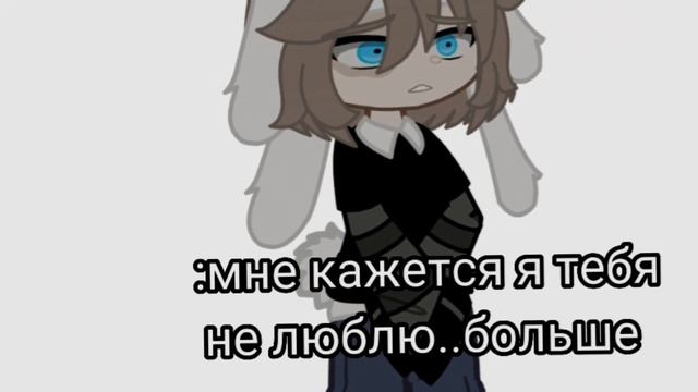 если не любишь - завяжи смотреть онлайн