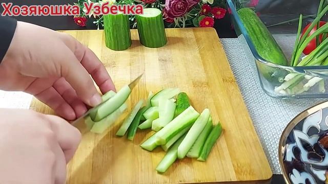 ЭТО ПРОСТО БОМБА! САЛАТ на каждый день! Самый вкусный Салат из Баклажан! смотреть онлайн
