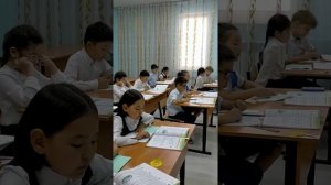 Урок русского языка 3 класс, тема "Словосочетание"