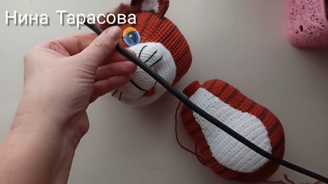 Мастер-класс Тигренок Рома. Вязание крючком. Часть 3.Оформление мордочки, крепление конечностей.