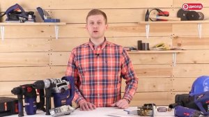 Сравнение перфораторов с продольным и вертикальным расположением двигателей ТМ "ДИОЛД".