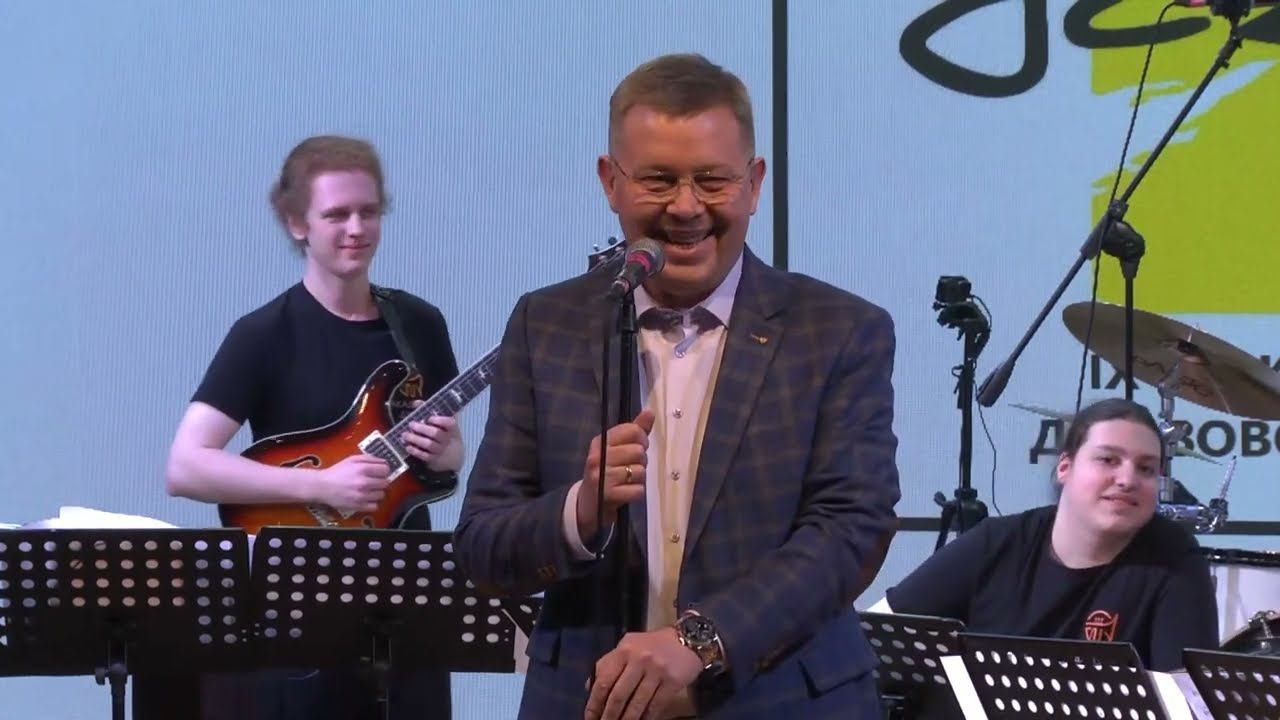 Биг-бэнд Академии джаза п/у П.Овчинникова в Солигорске, Беларусь. IX международный конкурс Jazz Time смотреть онлайн