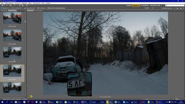 Adobe Bridge: зачем он нужен и как пользоваться. смотреть онлайн
