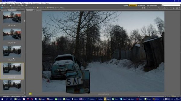 Adobe Bridge: зачем он нужен и как пользоваться.